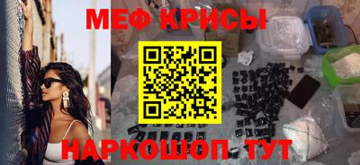 герыч Ирбит