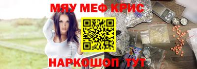МДМА Изобильный