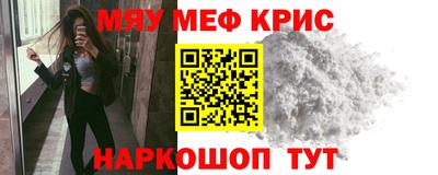герыч Ирбит