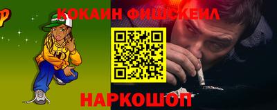 МДМА Изобильный