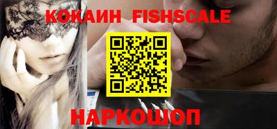 герыч Ирбит
