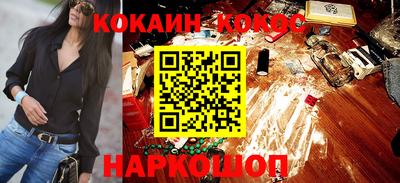 МДМА Изобильный