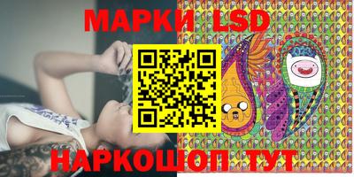 герыч Ирбит