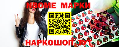 герыч Ирбит