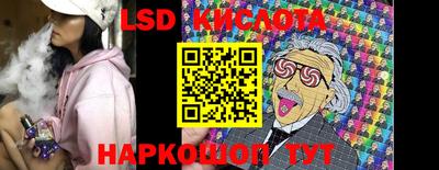 герыч Ирбит