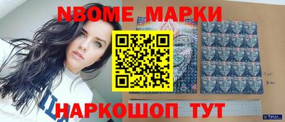 МДМА Изобильный