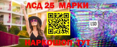 МДМА Изобильный