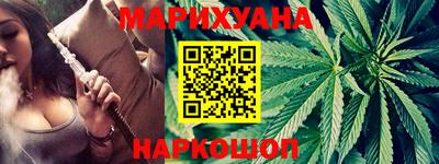 герыч Ирбит