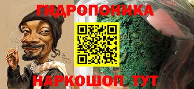 МДМА Изобильный