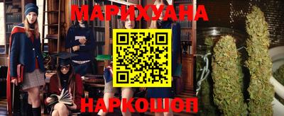 МДМА Изобильный