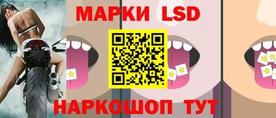 МДМА Изобильный