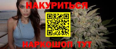 марки nbome Ипатово