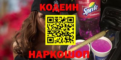 МДМА Изобильный