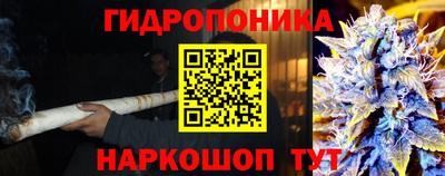 МДМА Изобильный
