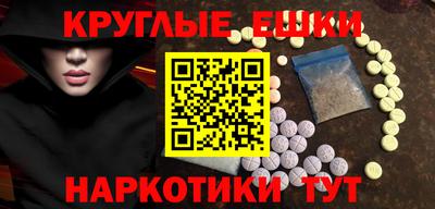 герыч Ирбит