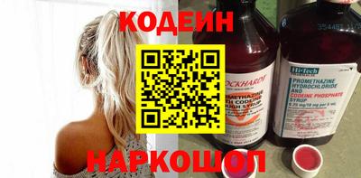 МДМА Изобильный