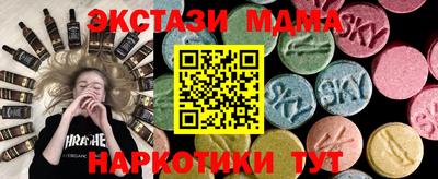 герыч Ирбит