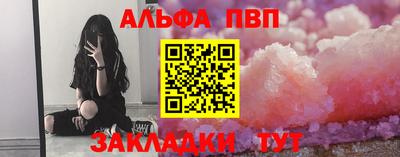 МДМА Изобильный