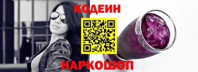 МДМА Изобильный
