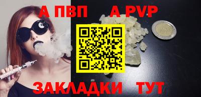 МДМА Изобильный