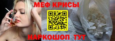 герыч Ирбит