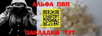 герыч Ирбит