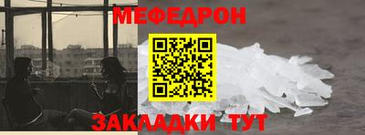 герыч Ирбит