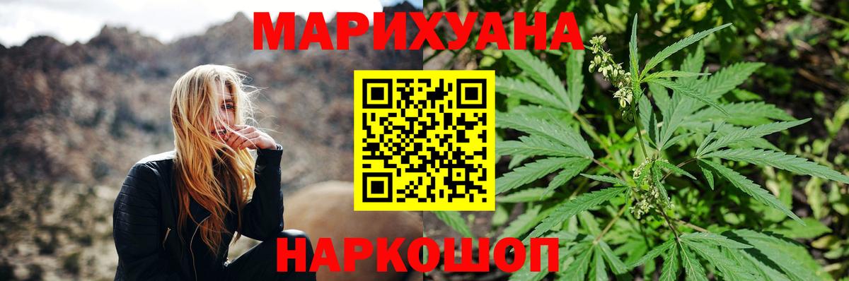 APVP Кропоткин